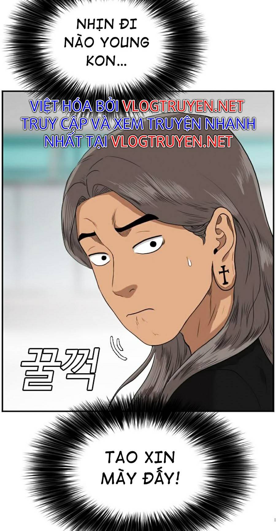 Người Xấu Chapter 74 - Trang 12