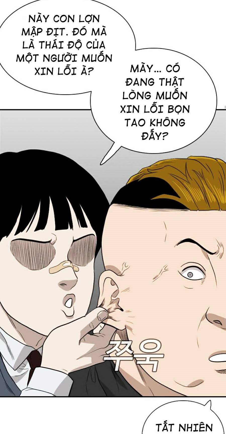 Người Xấu Chapter 74 - Trang 3