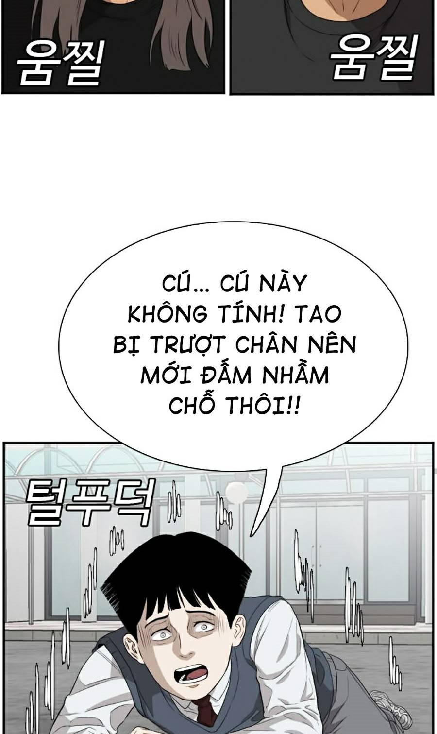 Người Xấu Chapter 74 - Trang 43