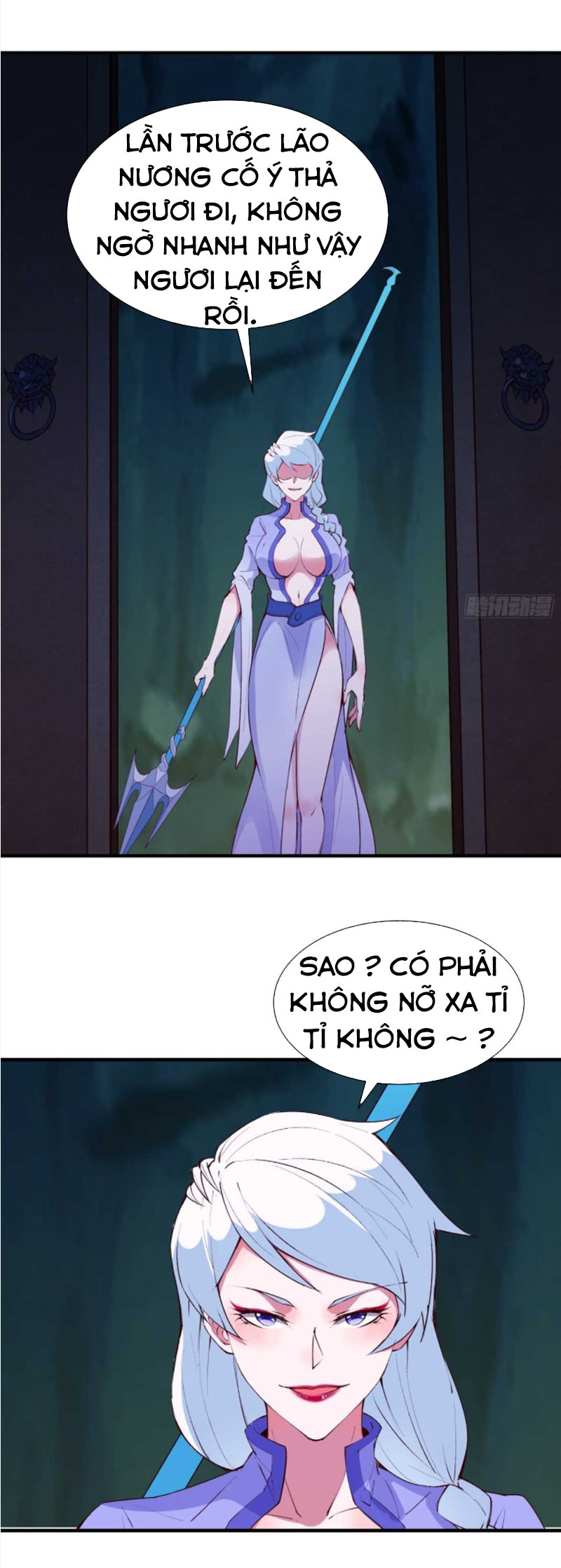 Ta Lập Hậu Cung Tại Tây Du Ký Chapter 57 - Trang 19