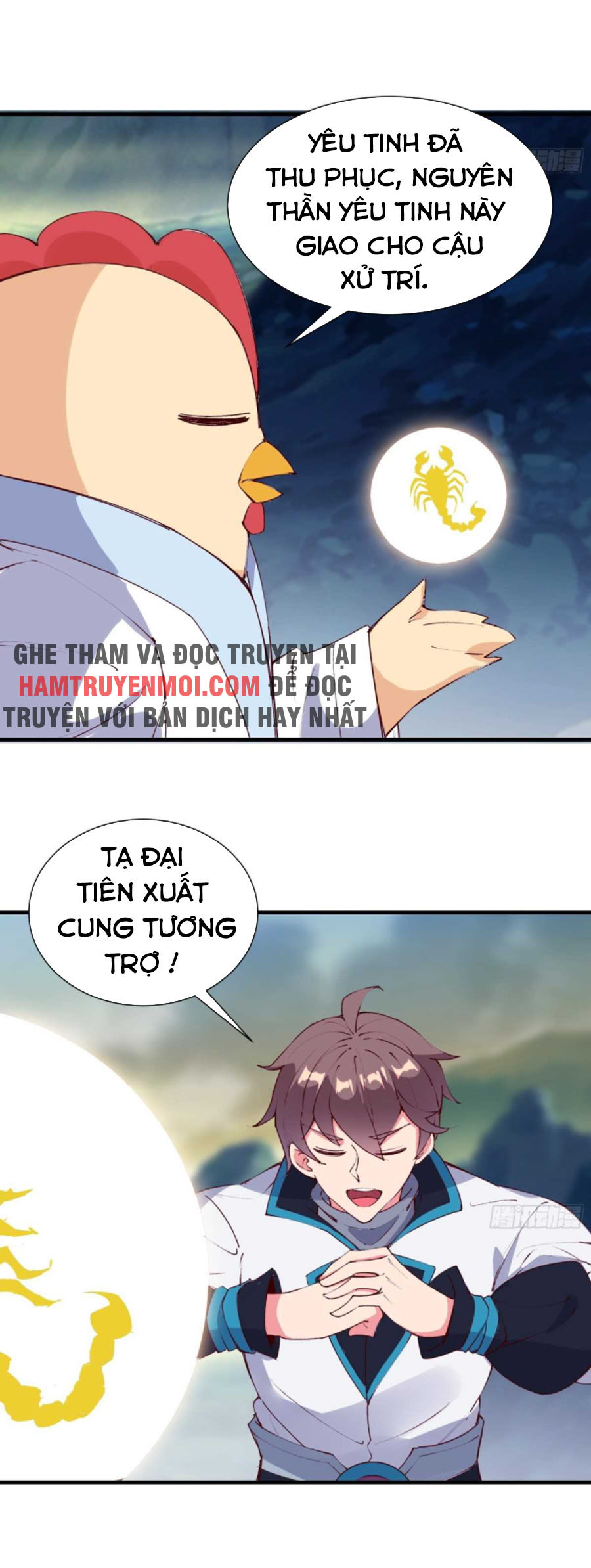 Ta Lập Hậu Cung Tại Tây Du Ký Chapter 58 - Trang 23