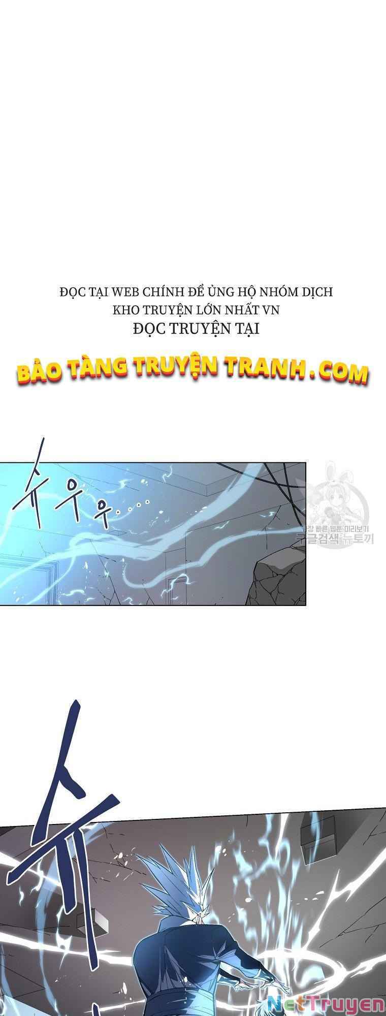 Thiên Ma Quân Sư Chapter 13 - Trang 24