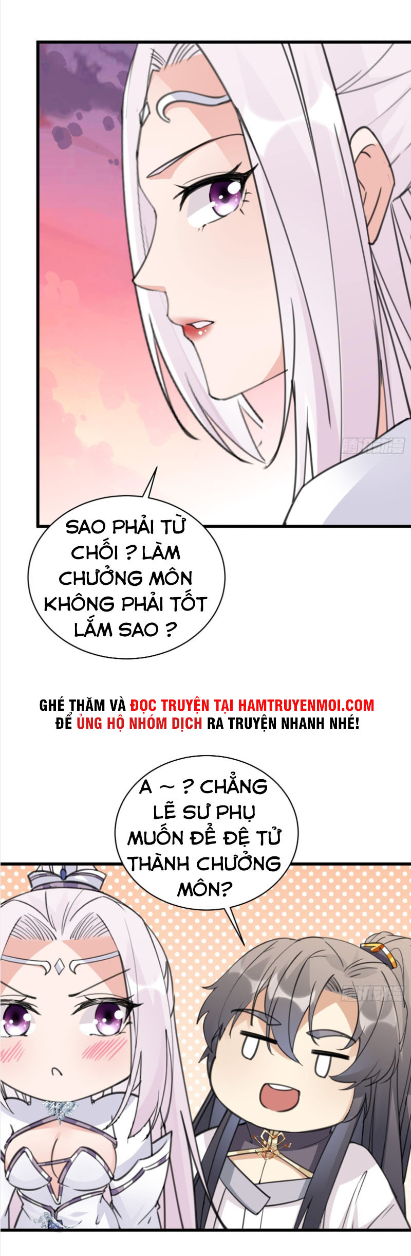 Tu Tiên Phải Dựa Vào Sugar Mommy Chapter 57 - Trang 15