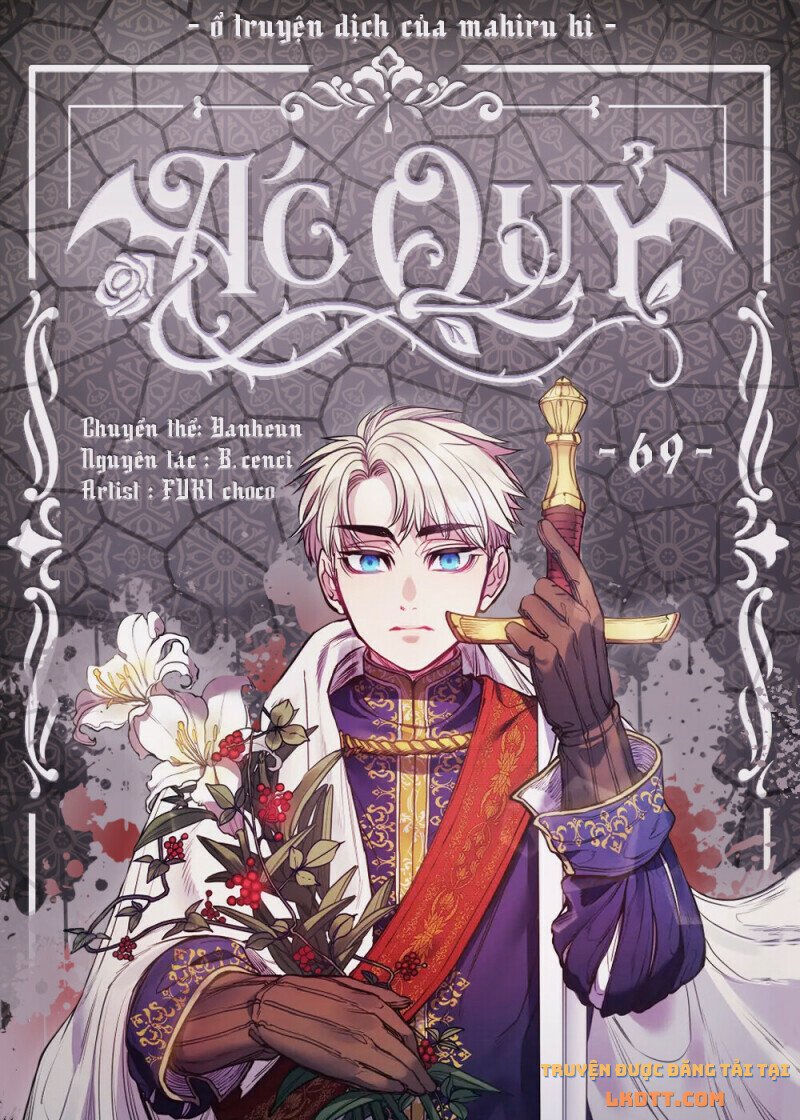 Ác Quỷ Chapter 69 - Trang 1