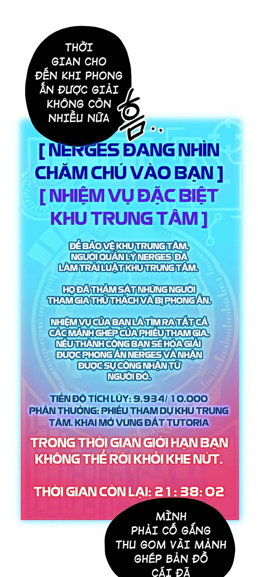 Bố Tôi Quá Mạnh Chapter 59 - Trang 6