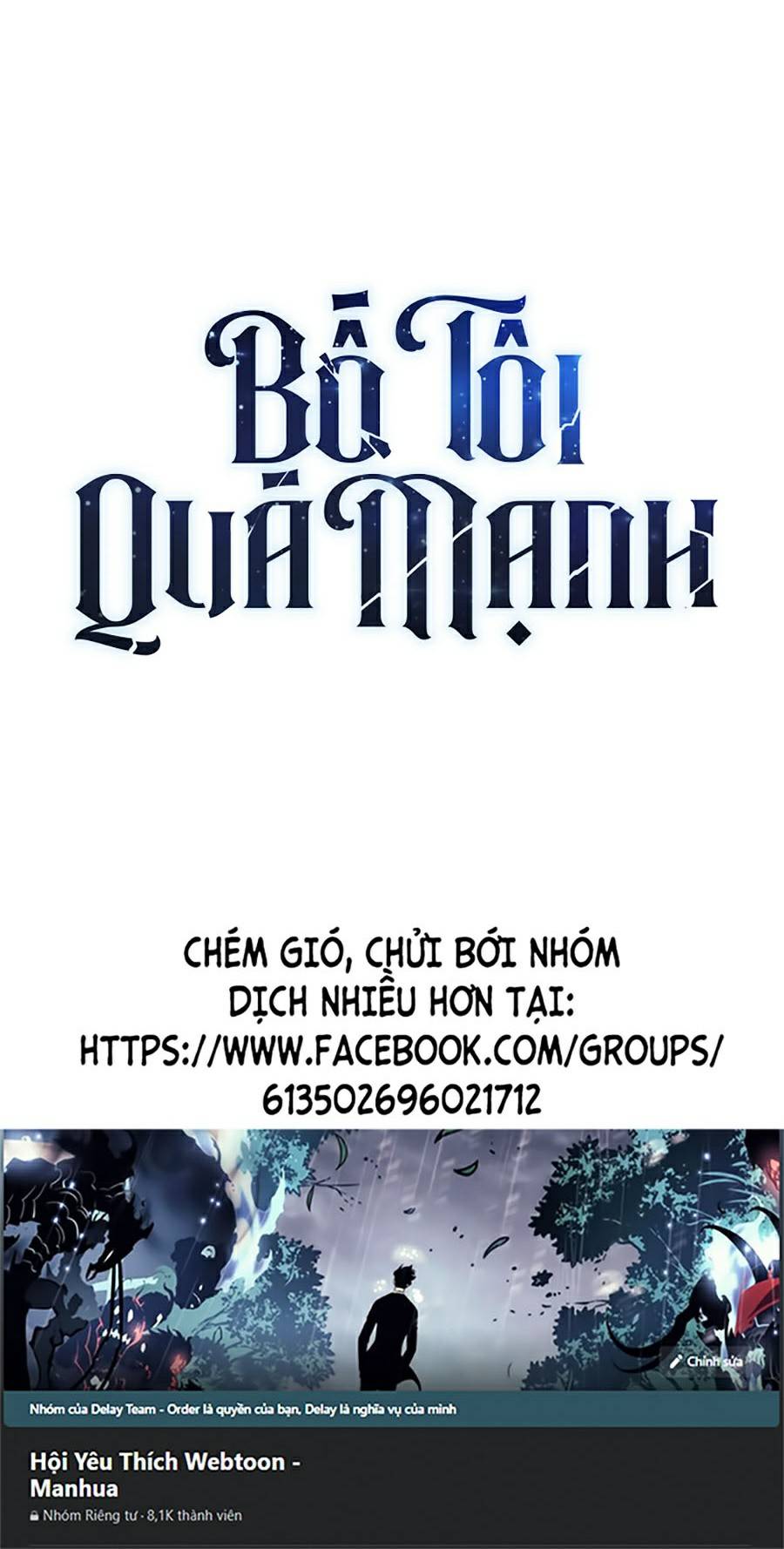 Bố Tôi Quá Mạnh Chapter 59 - Trang 65