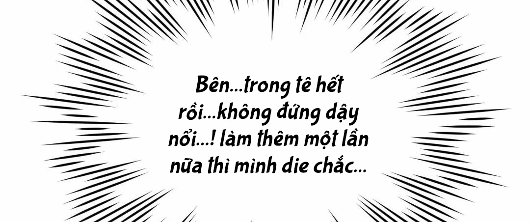 Khoảng Cách Xa Lạ Chapter 30 - Trang 139