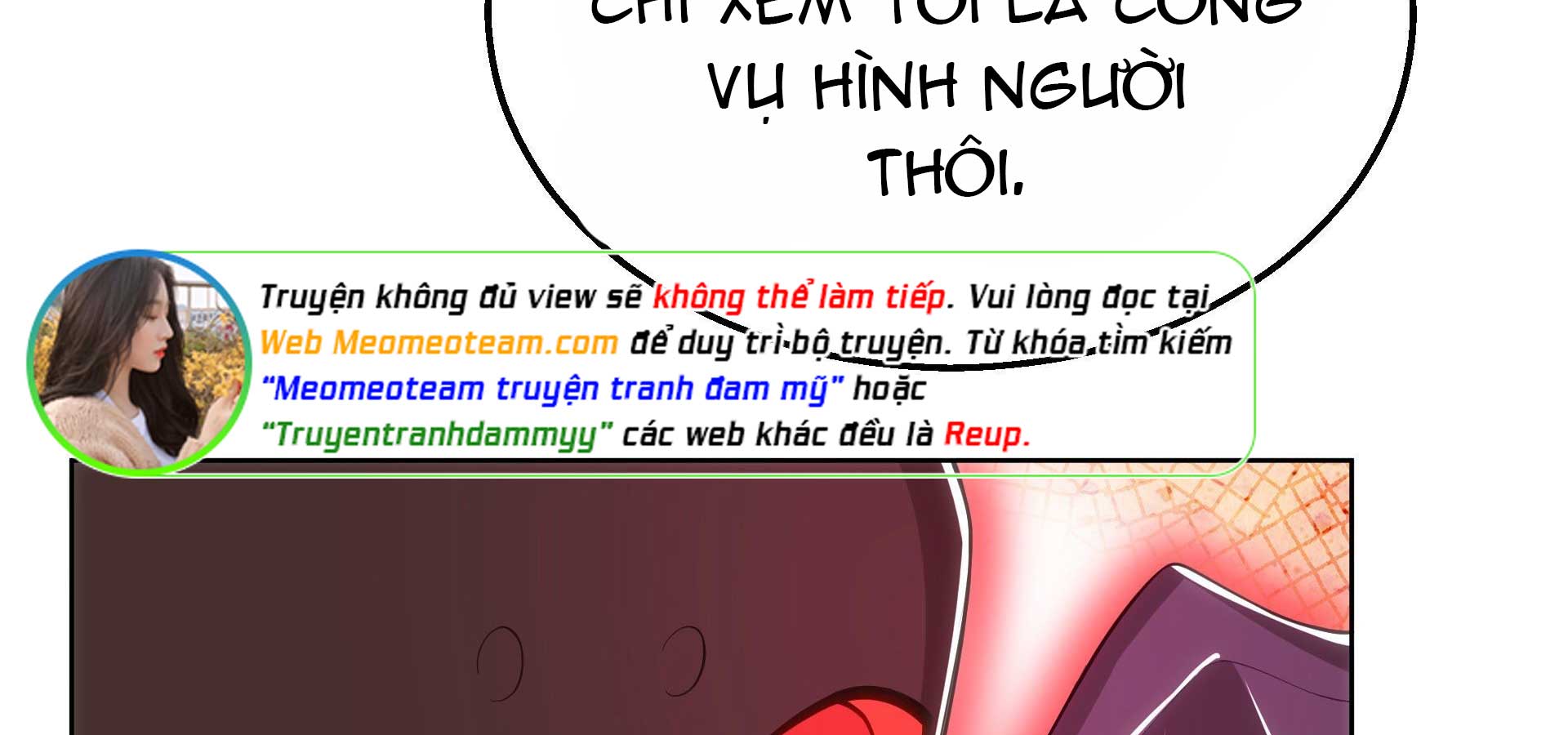 Lang Nguyên Soái Đích Song Trọng Sủng Ái Chapter 26 - Trang 76