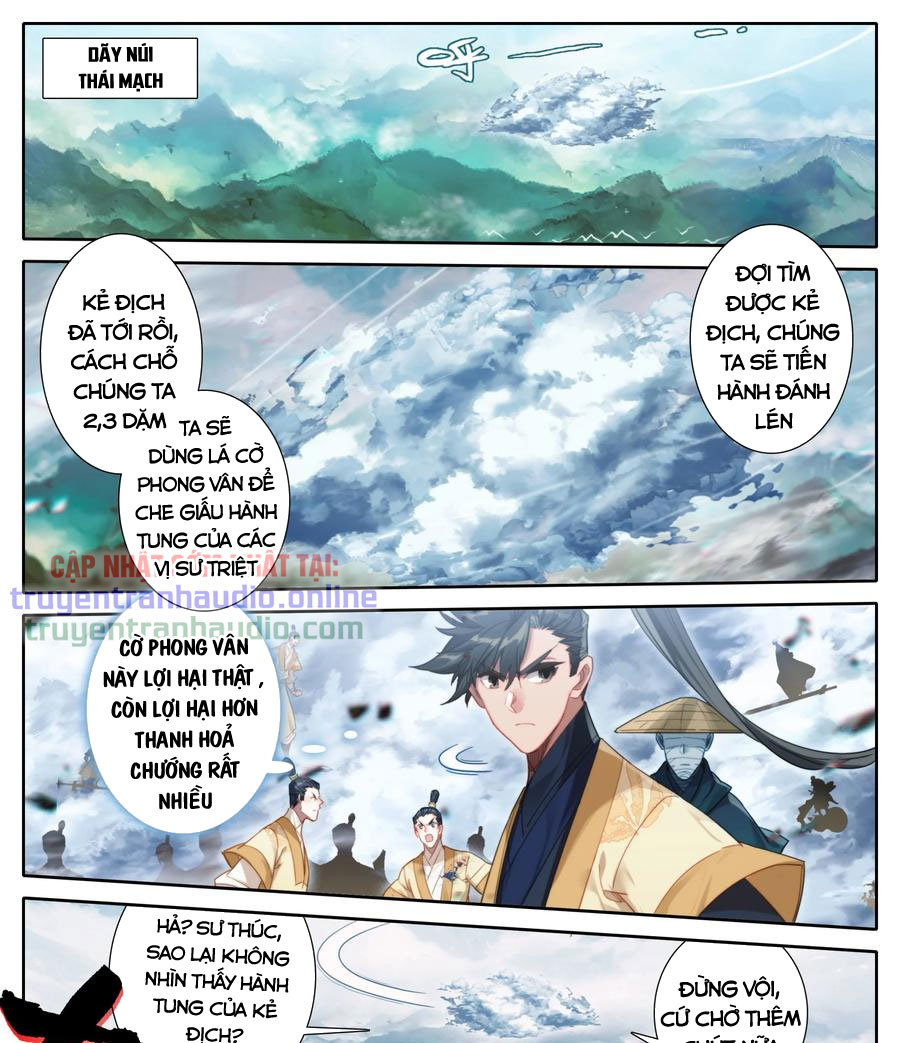 Phàm Nhân Tu Tiên Chapter 167 - Trang 1