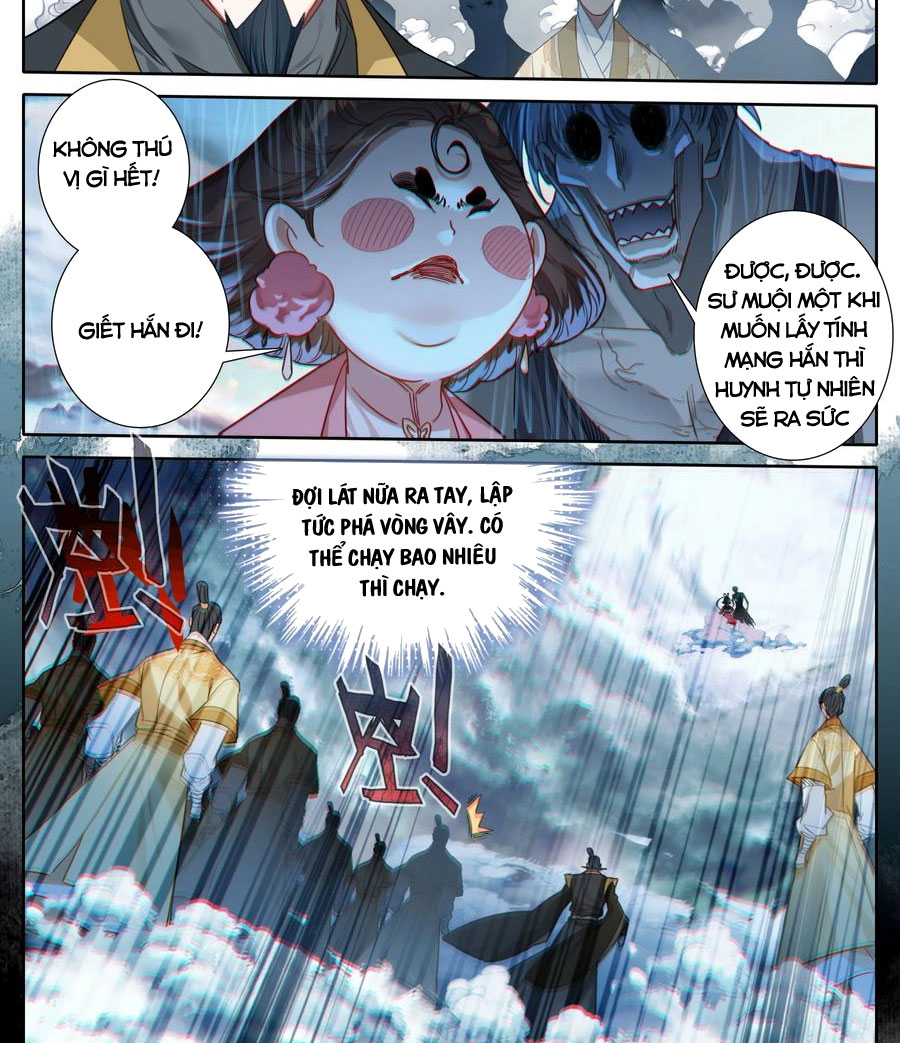 Phàm Nhân Tu Tiên Chapter 167 - Trang 12