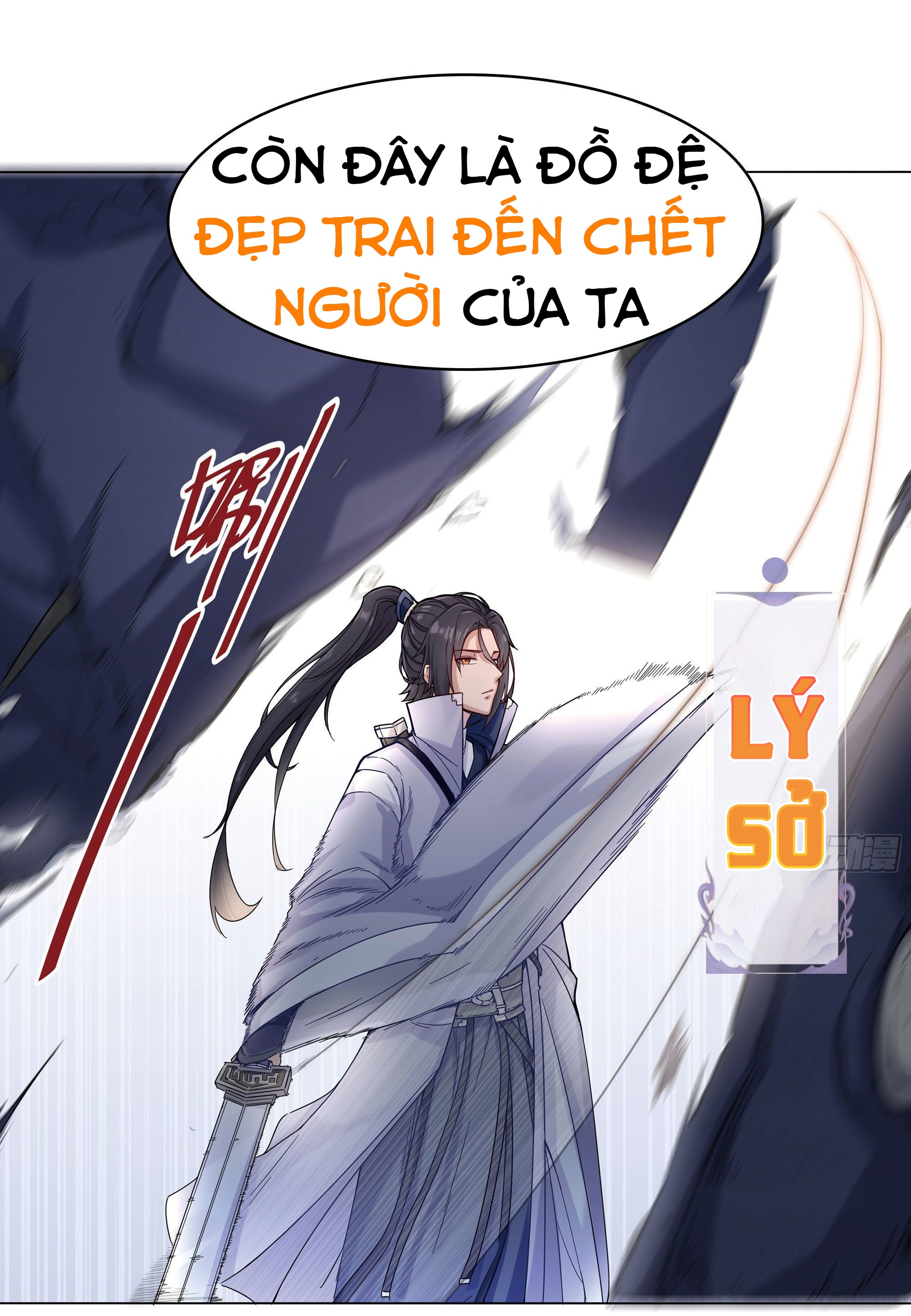 Ta Không Thể Nào Là Kiếm Thần Chapter 0 - Trang 2