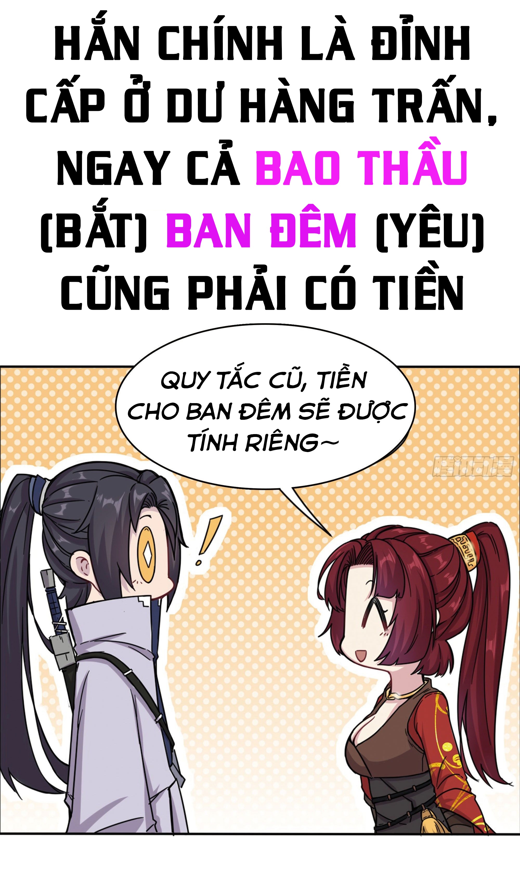 Ta Không Thể Nào Là Kiếm Thần Chapter 0 - Trang 3