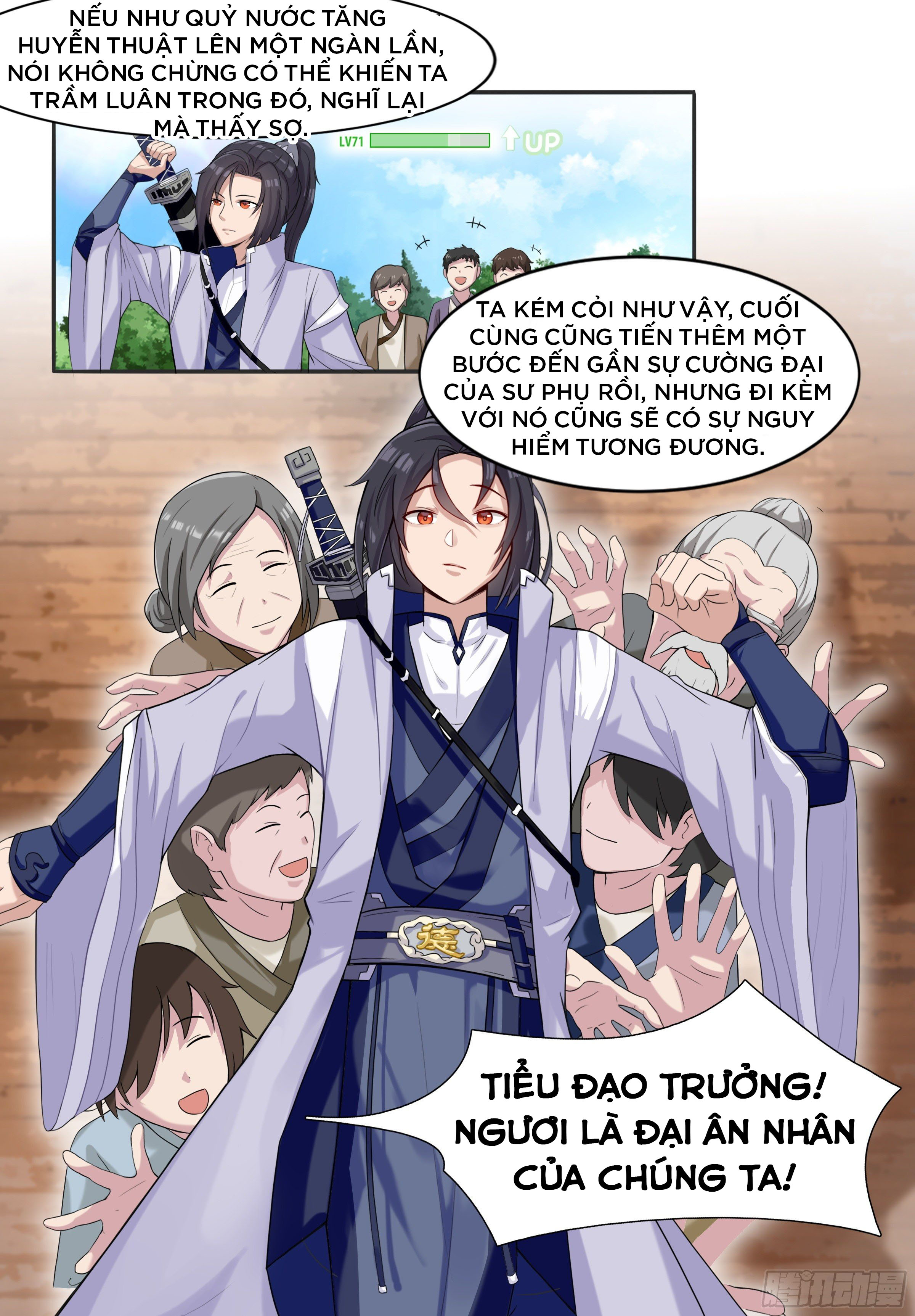 Ta Không Thể Nào Là Kiếm Thần Chapter 1 - Trang 17