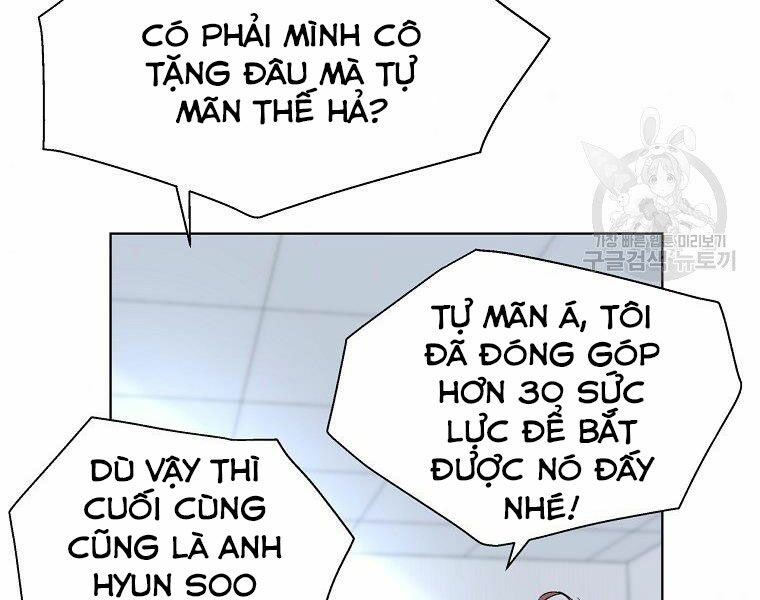 Thiên Ma Quân Sư Chapter 15 - Trang 61