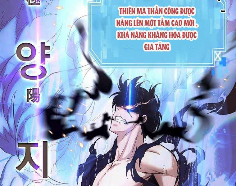 Thiên Ma Quân Sư Chapter 17 - Trang 114