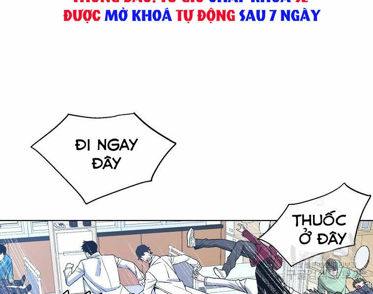 Thiên Ma Quân Sư Chapter 17 - Trang 131