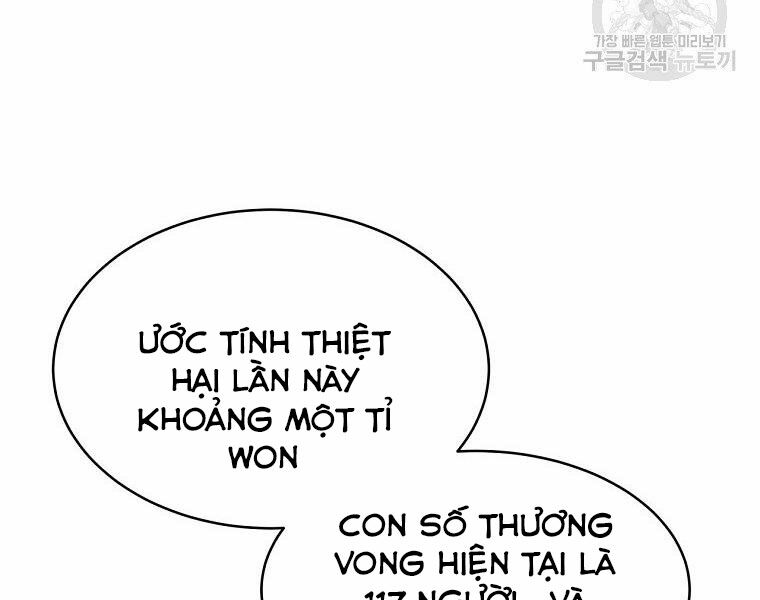 Thiên Ma Quân Sư Chapter 17 - Trang 178