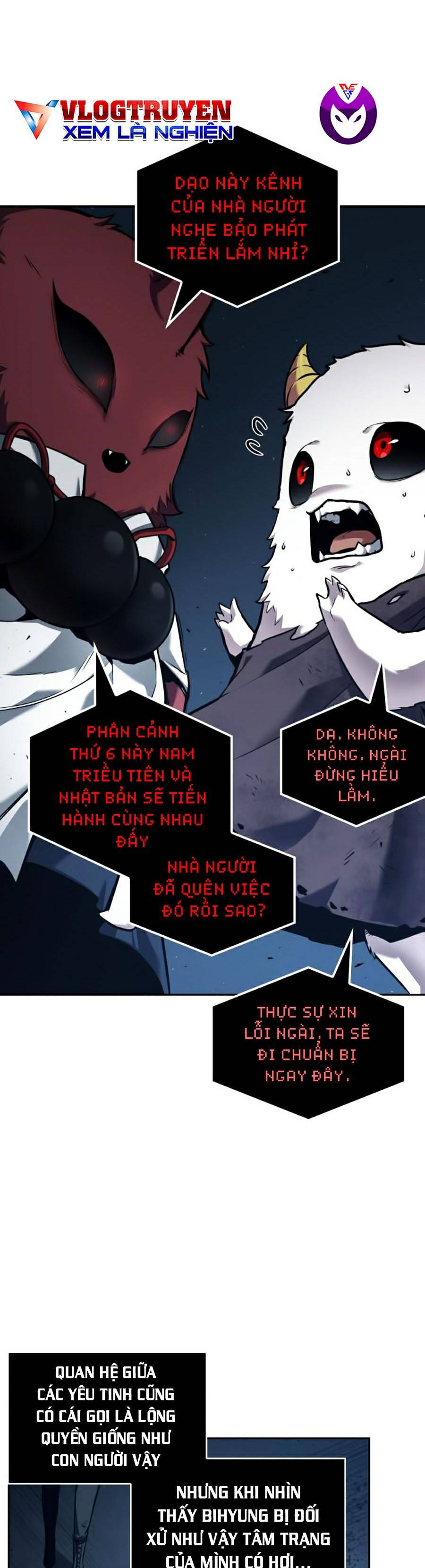 Toàn Tri Độc Giả Chapter 85 - Trang 17