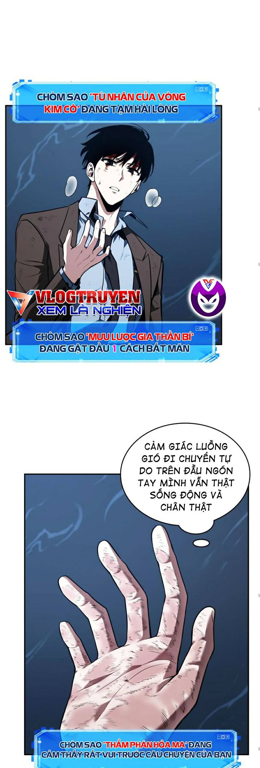 Toàn Tri Độc Giả Chapter 85 - Trang 3