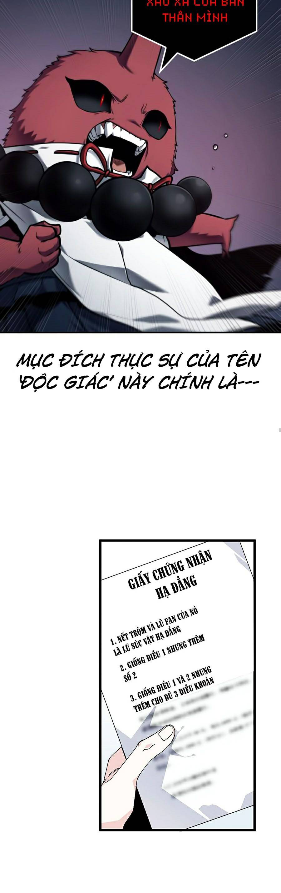 Toàn Tri Độc Giả Chapter 85 - Trang 63