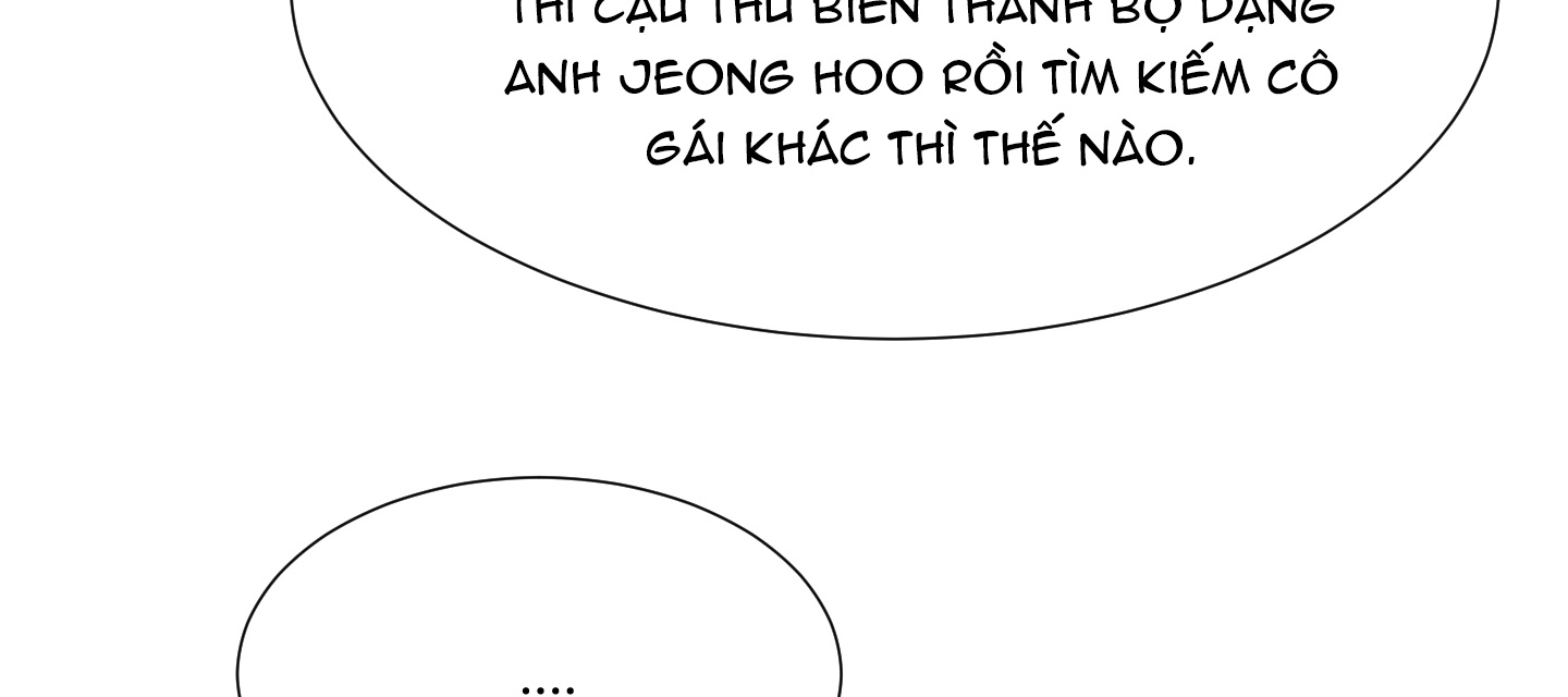 Vị Khách Không Mời Trên Vai Tôi Chapter 13 - Trang 162