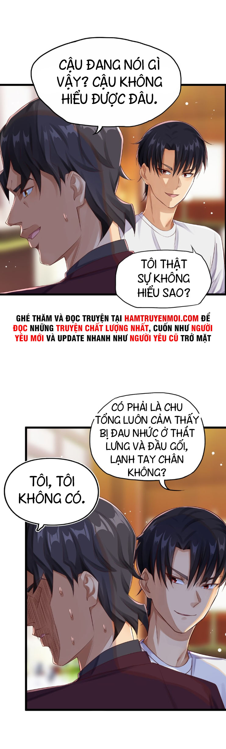 Bất Bại Chiến Thần Đi Ở Rể Chapter 10 - Trang 1