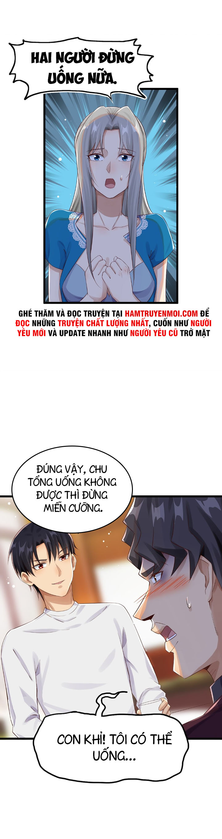 Bất Bại Chiến Thần Đi Ở Rể Chapter 10 - Trang 25