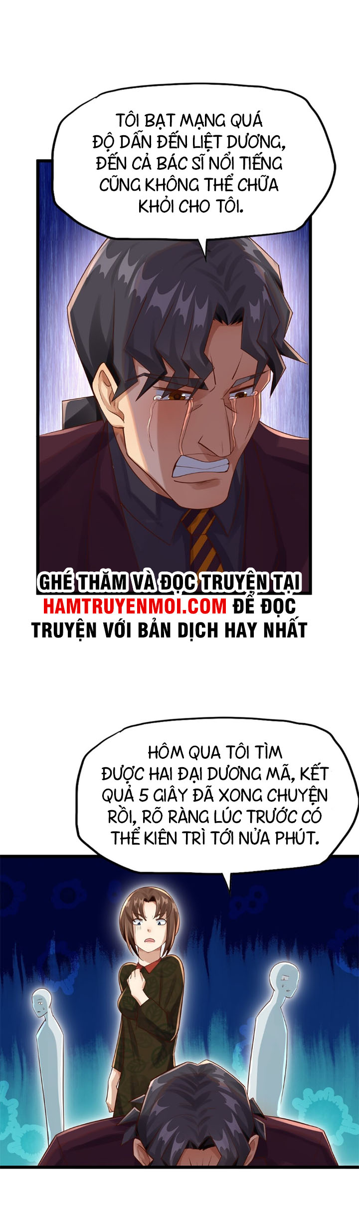 Bất Bại Chiến Thần Đi Ở Rể Chapter 11 - Trang 2