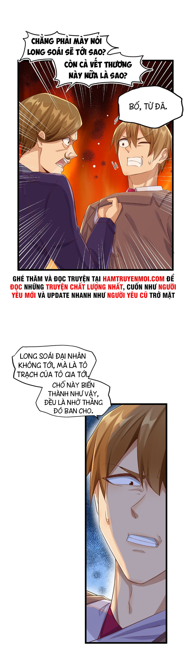 Bất Bại Chiến Thần Đi Ở Rể Chapter 4 - Trang 8