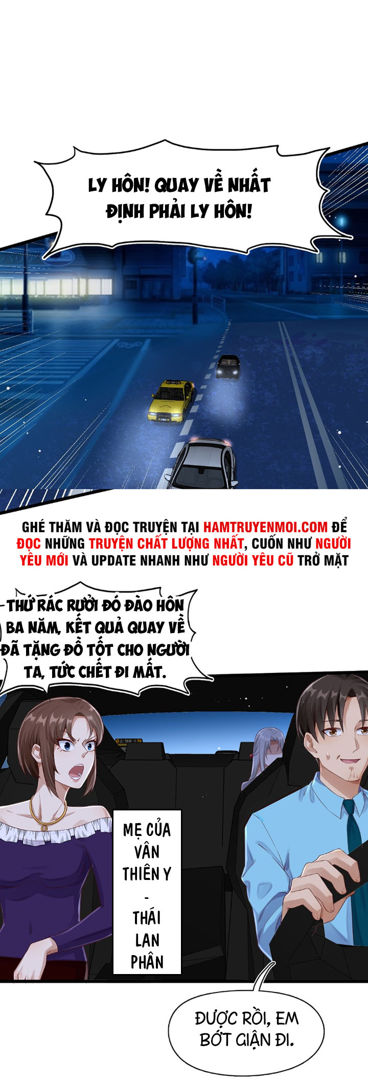 Bất Bại Chiến Thần Đi Ở Rể Chapter 7 - Trang 1