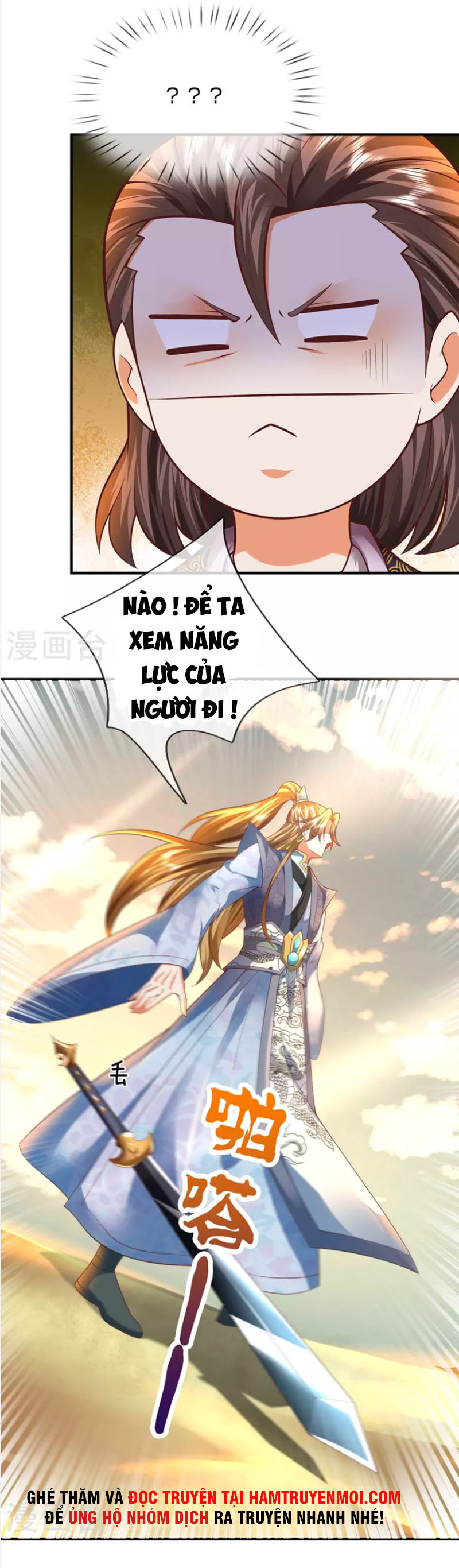 Đại Ma Hoàng Thường Ngày Phiền Não Chapter 105 - Trang 16