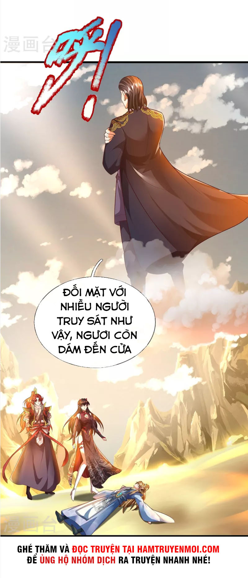 Đại Ma Hoàng Thường Ngày Phiền Não Chapter 105 - Trang 19