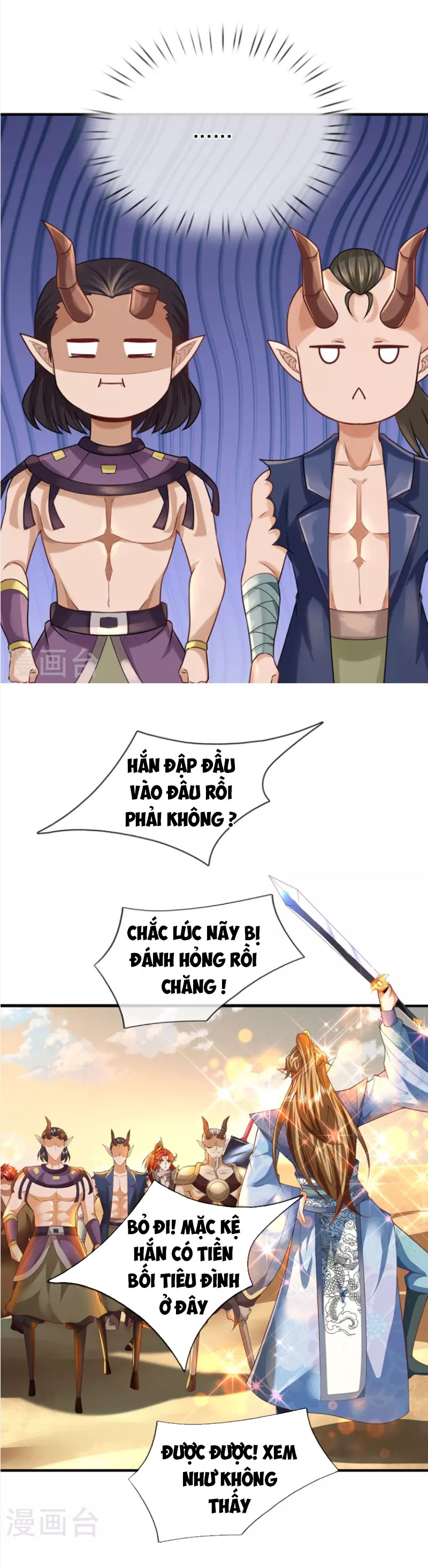 Đại Ma Hoàng Thường Ngày Phiền Não Chapter 105 - Trang 9