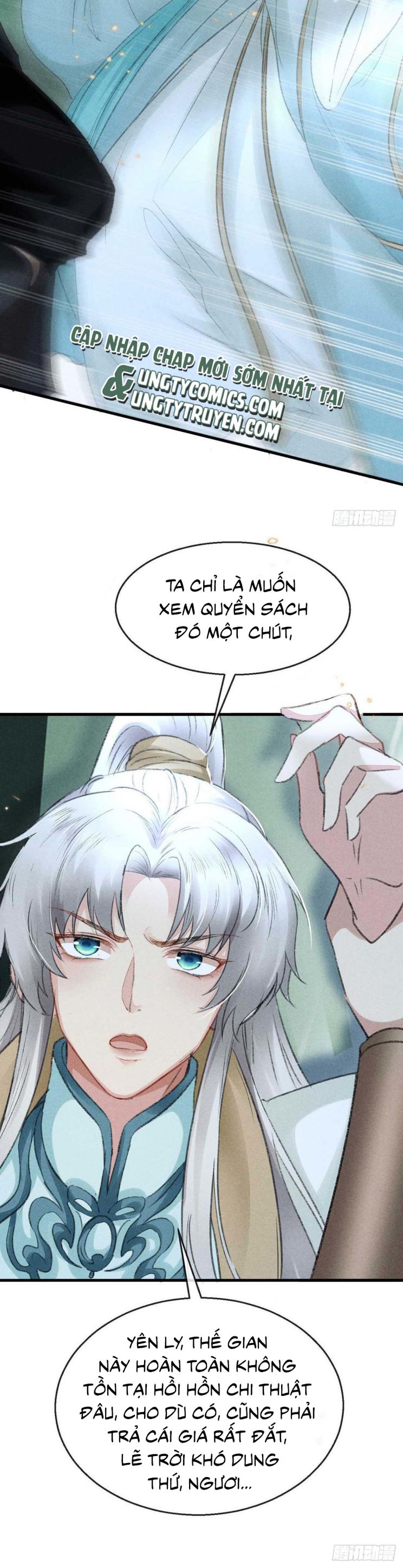 Đồ Mưu Bất Quỹ Chapter 25 - Trang 2