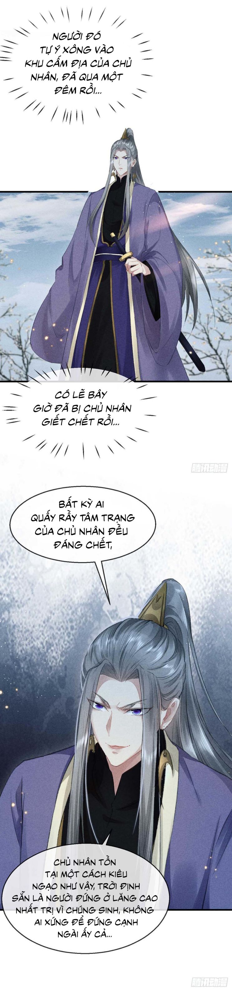 Đồ Mưu Bất Quỹ Chapter 25 - Trang 12