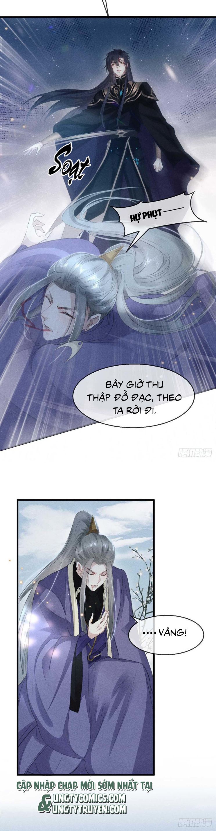 Đồ Mưu Bất Quỹ Chapter 26 - Trang 2