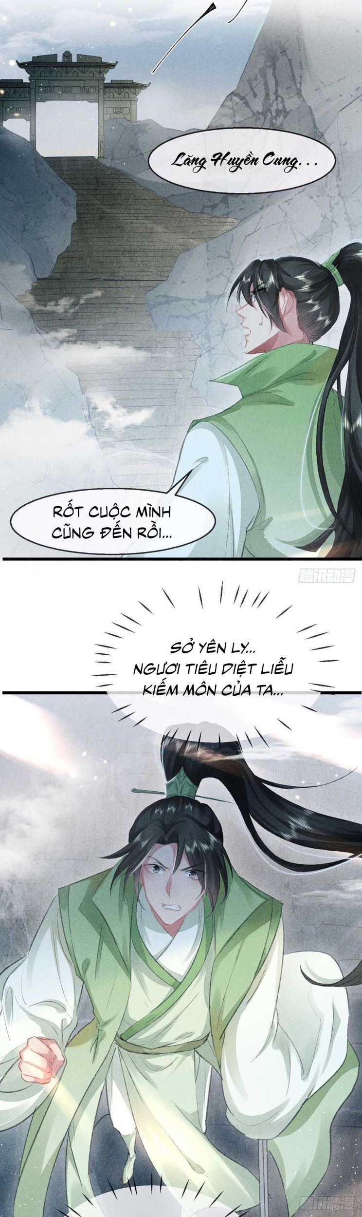 Đồ Mưu Bất Quỹ Chapter 26 - Trang 11