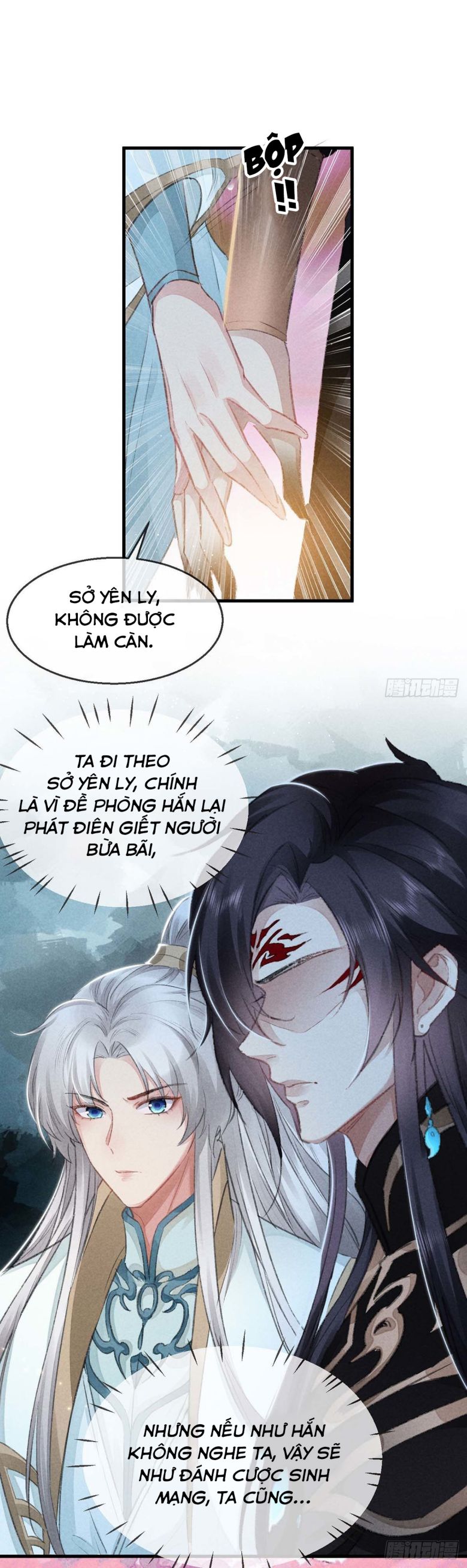 Đồ Mưu Bất Quỹ Chapter 28 - Trang 16