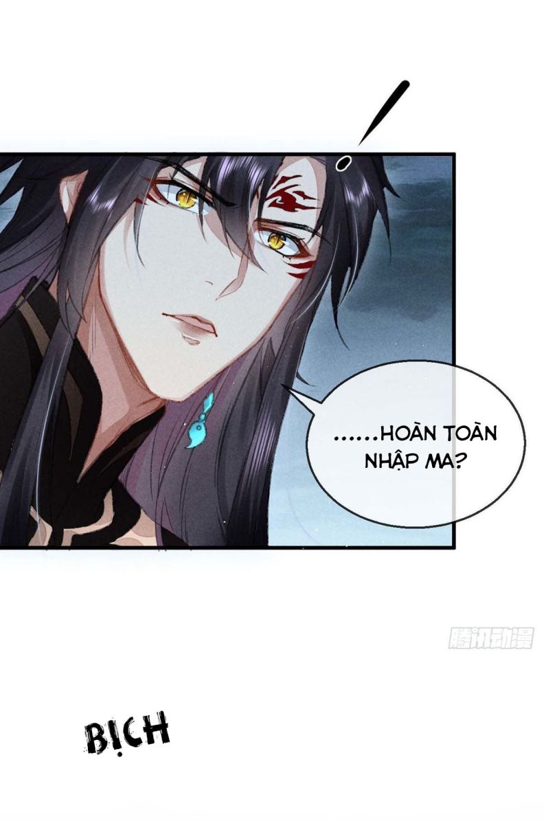 Đồ Mưu Bất Quỹ Chapter 30 - Trang 5