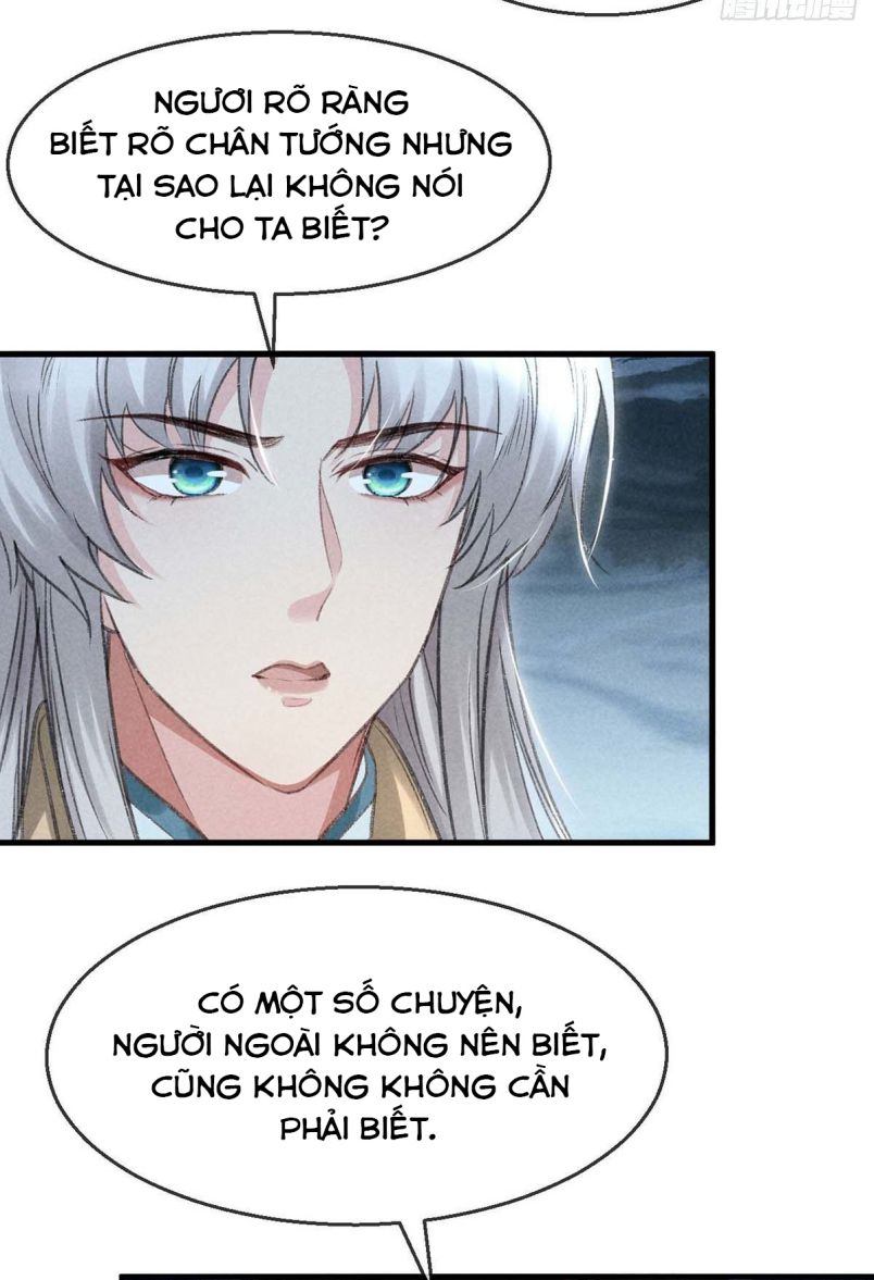 Đồ Mưu Bất Quỹ Chapter 32 - Trang 2