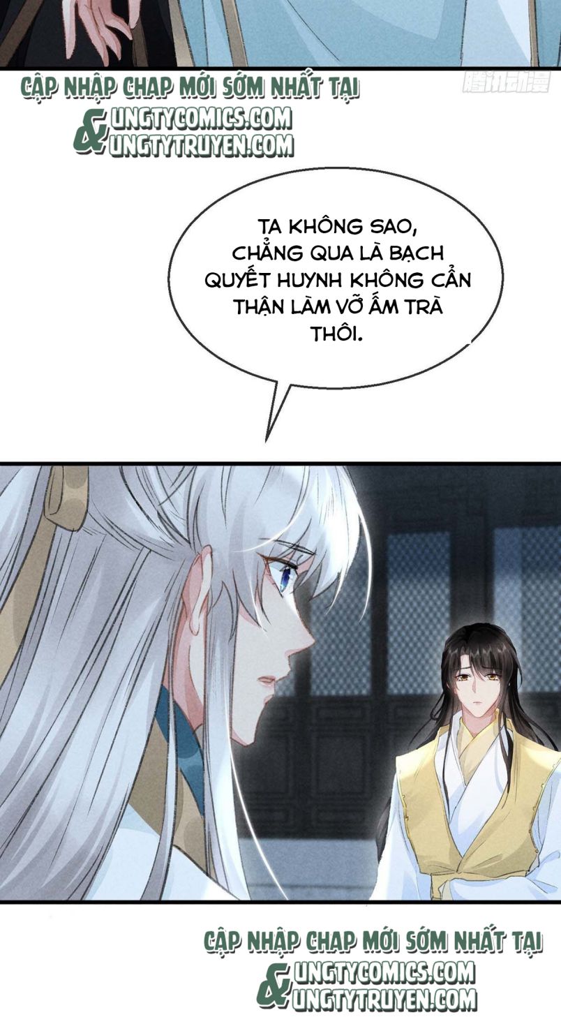 Đồ Mưu Bất Quỹ Chapter 32 - Trang 12