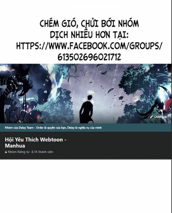 Giữa Hai Ta Chapter 55 - Trang 1