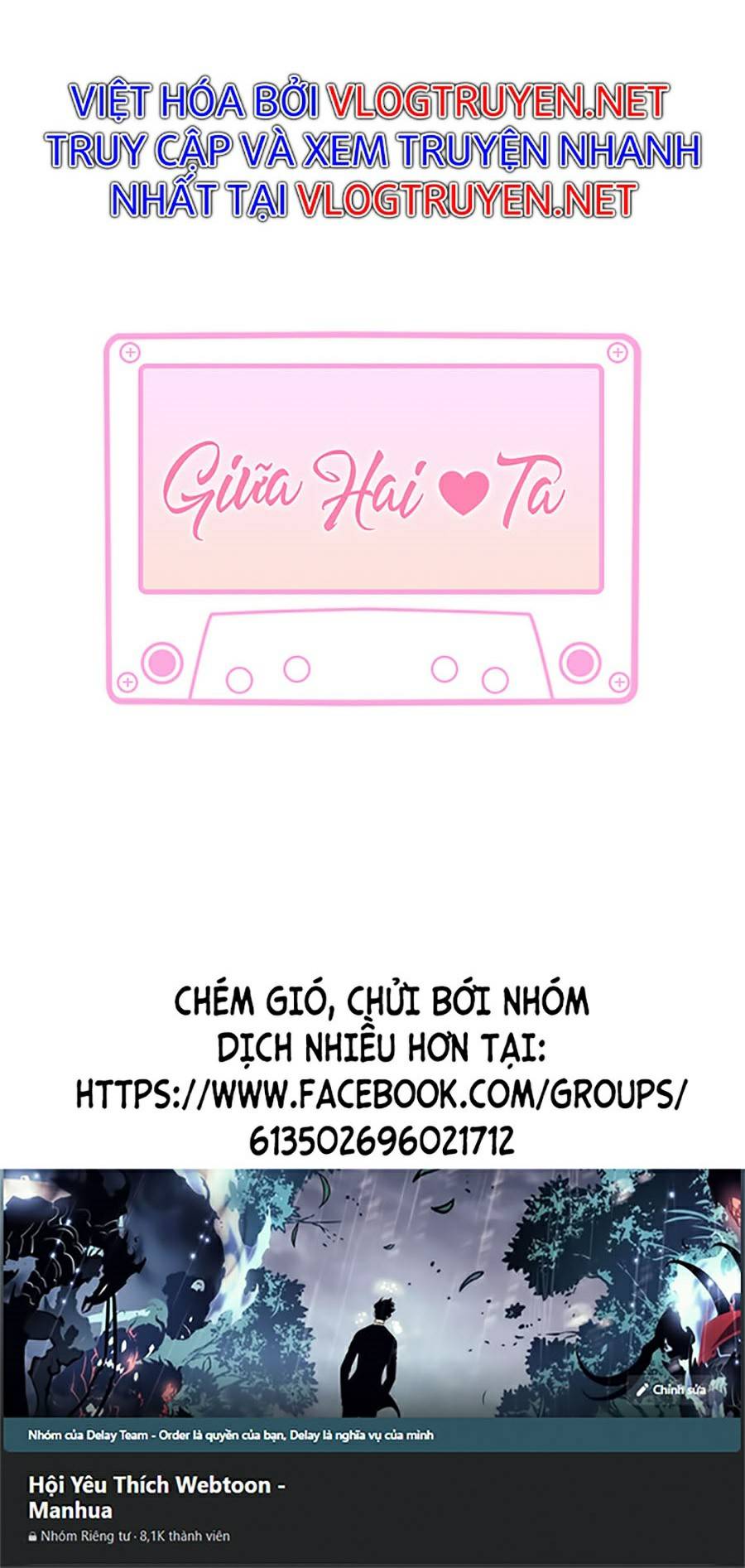 Giữa Hai Ta Chapter 57 - Trang 60