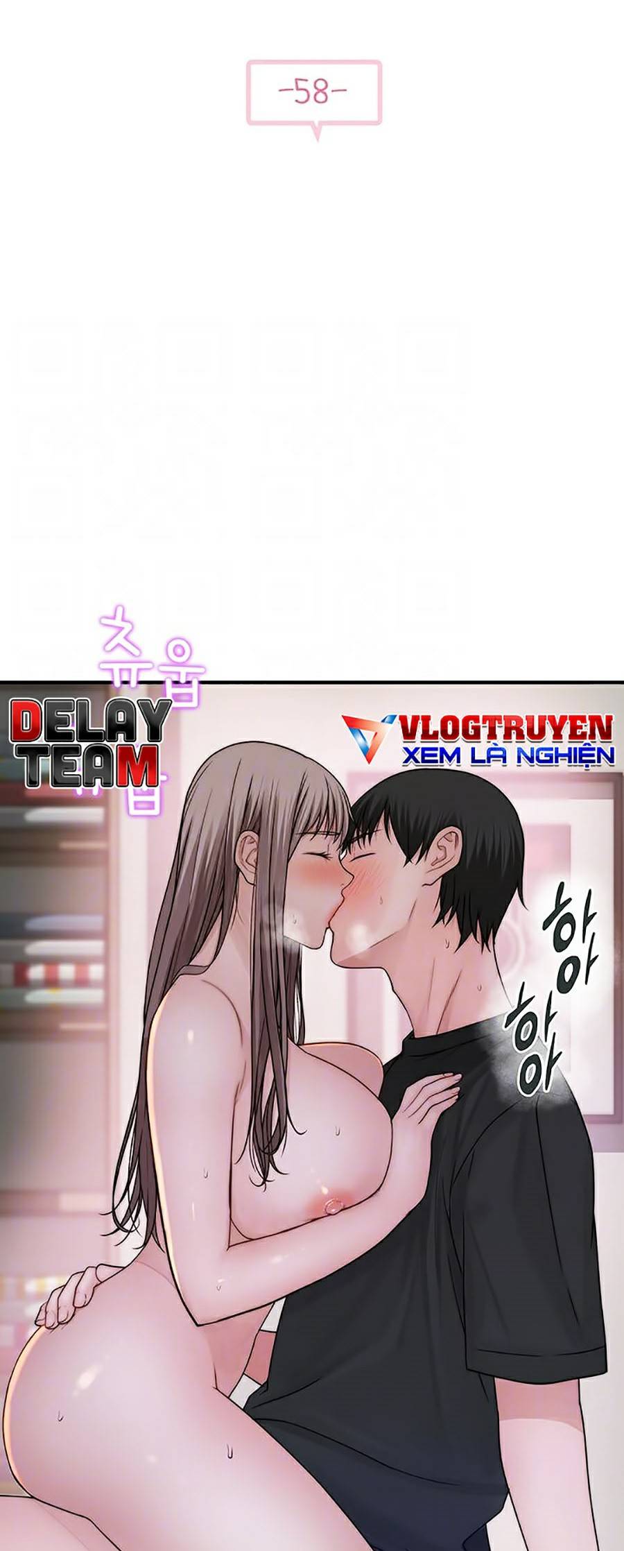 Giữa Hai Ta Chapter 58 - Trang 2