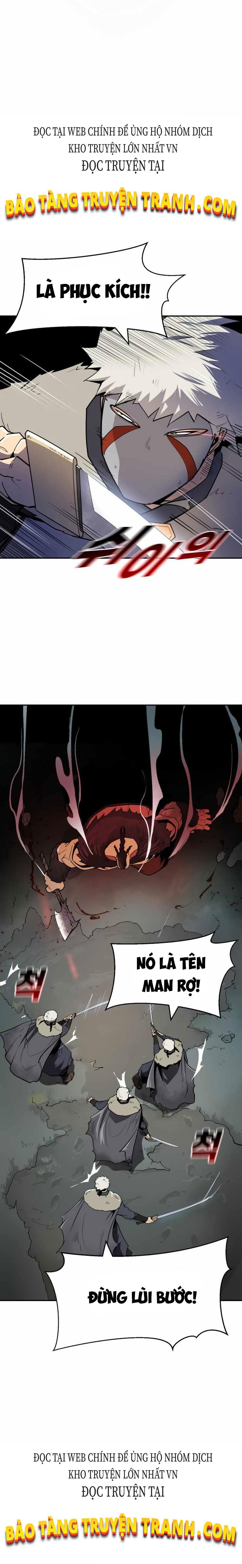 Kiếm Sĩ Thiếu Niên Chapter 2 - Trang 14