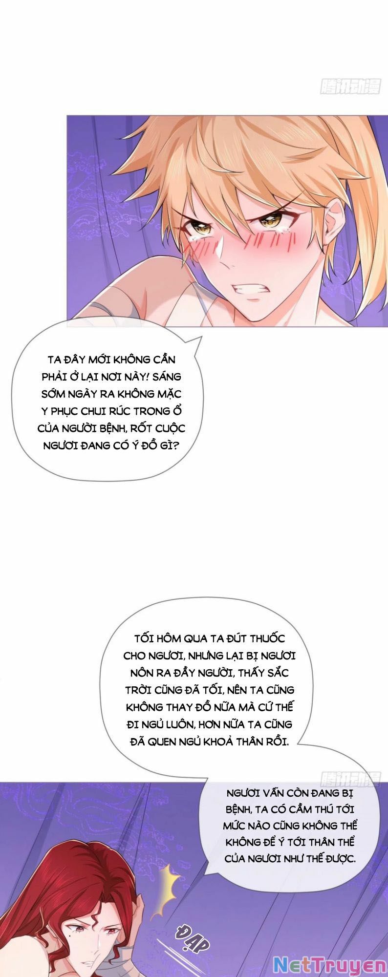 Nhập Mộ Chi Thần Chapter 46 - Trang 7