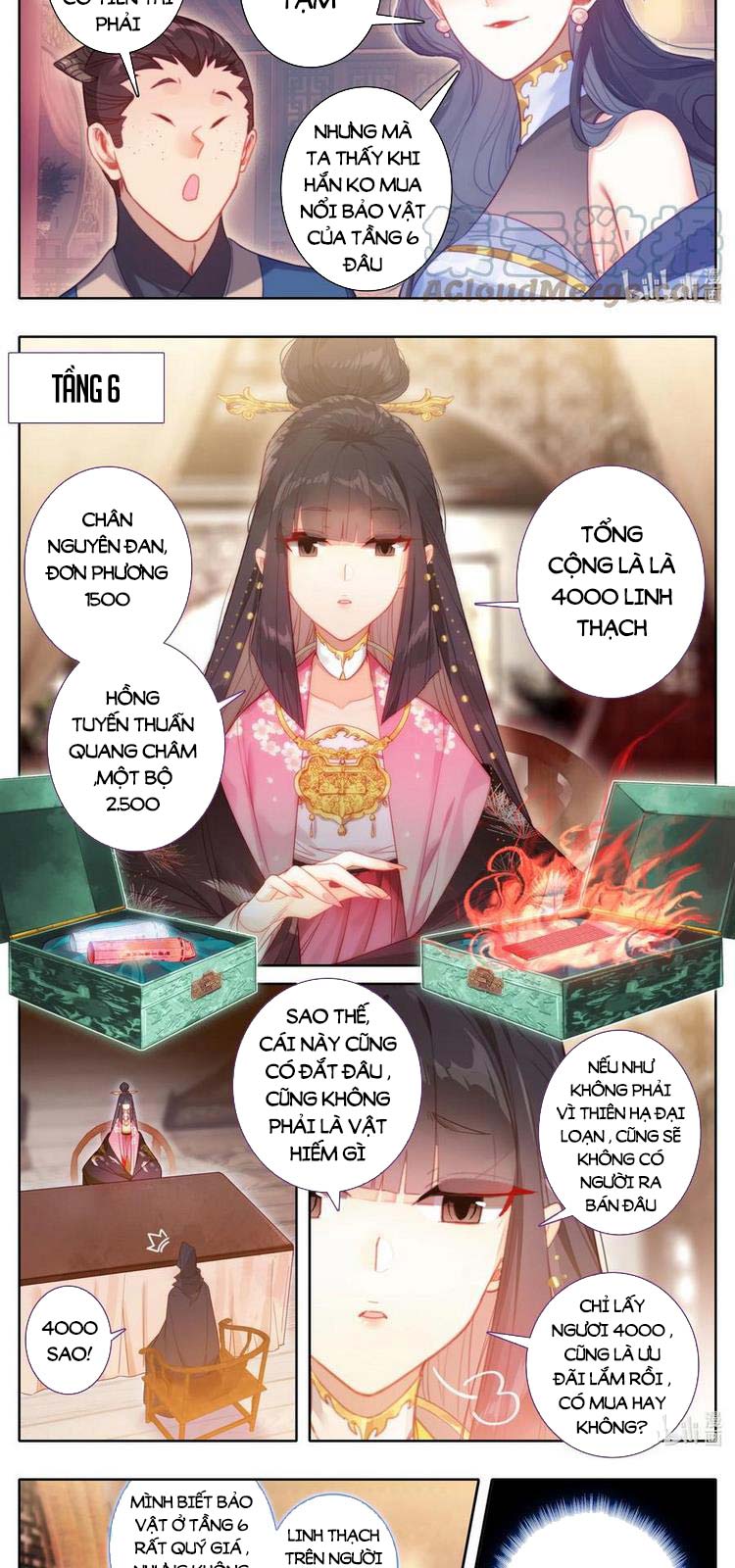 Phàm Nhân Tu Tiên Chapter 168 - Trang 11