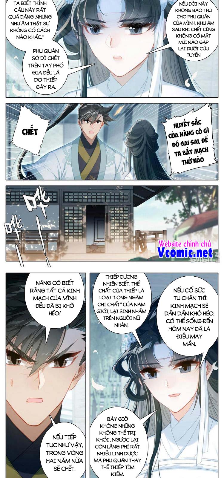 Phàm Nhân Tu Tiên Chapter 168 - Trang 7