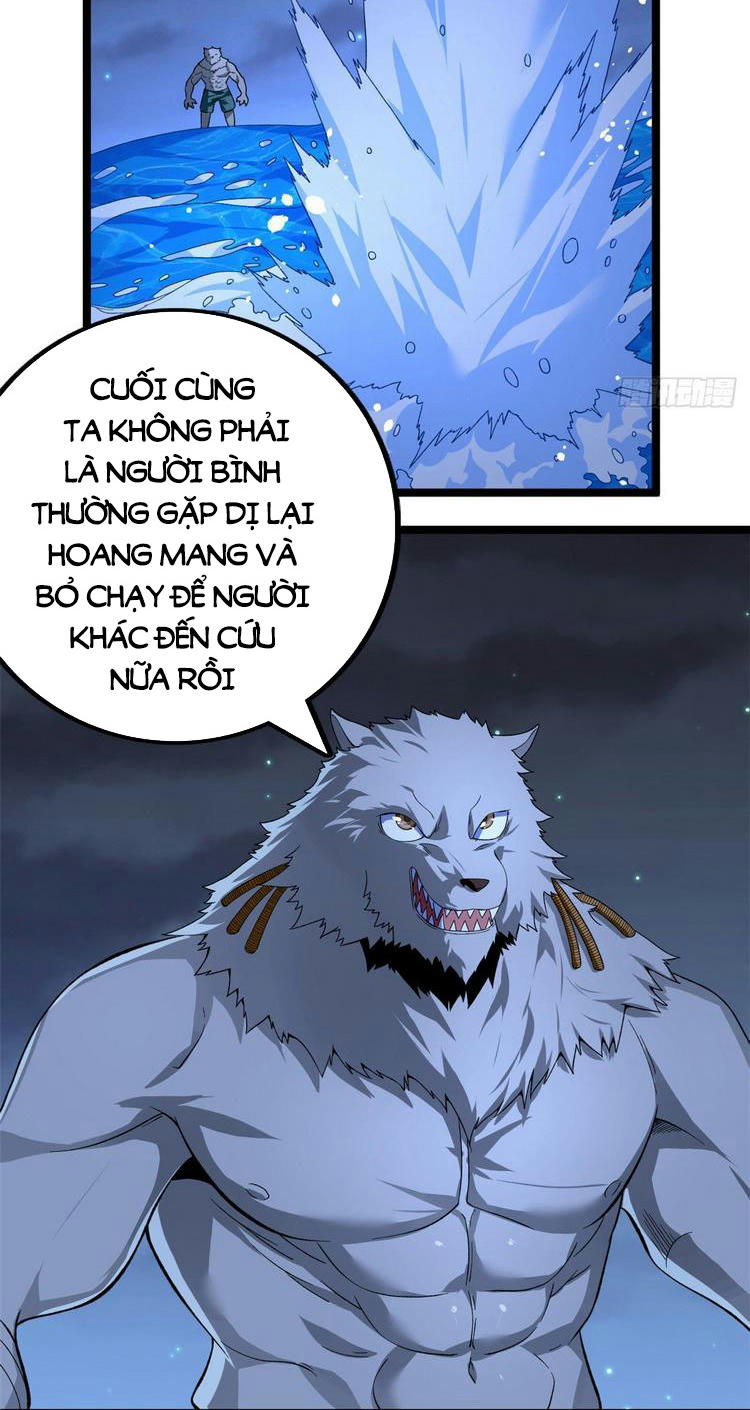 Ta Có 999 Loại Dị Năng Chapter 37 - Trang 7