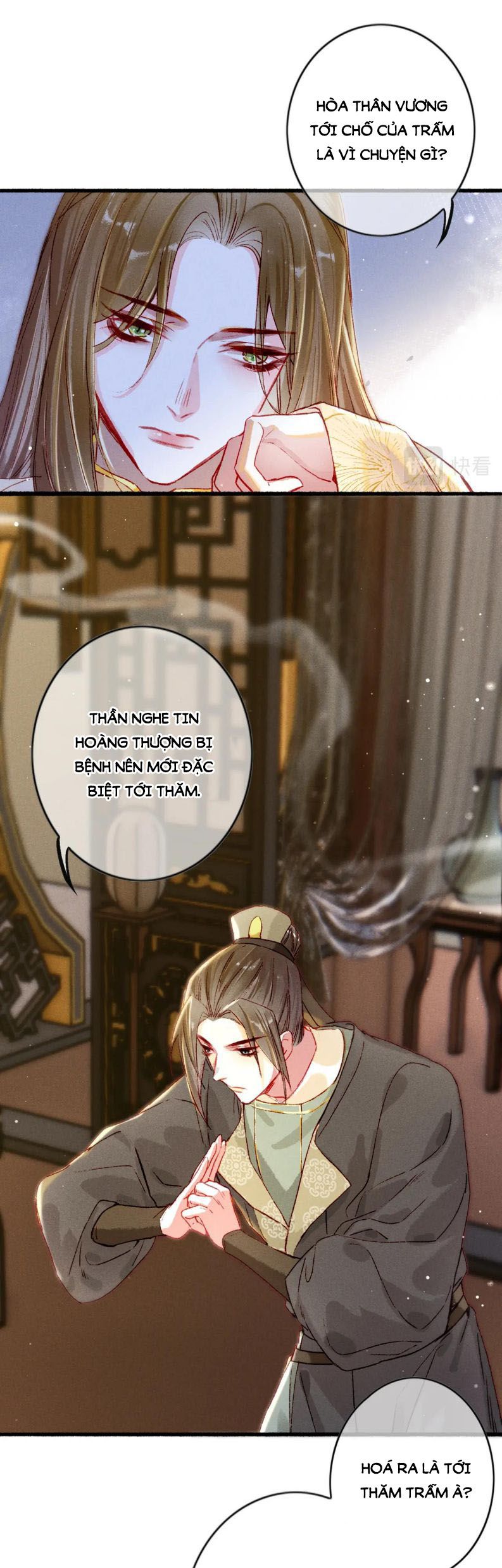Ta Dựa Vào Mỹ Nhan Ổn Định Thiên Hạ Chapter 19 - Trang 16